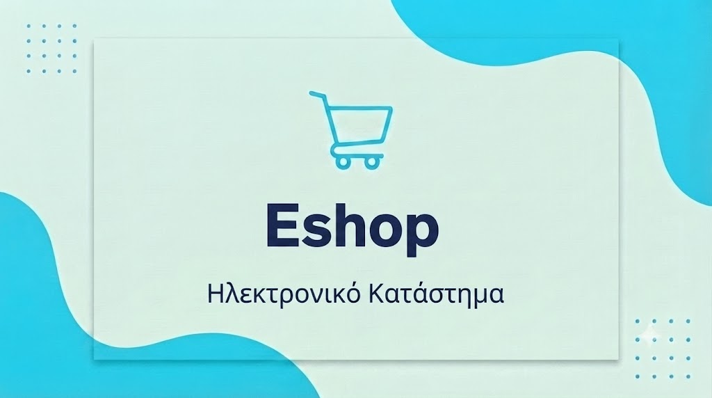 Eshop