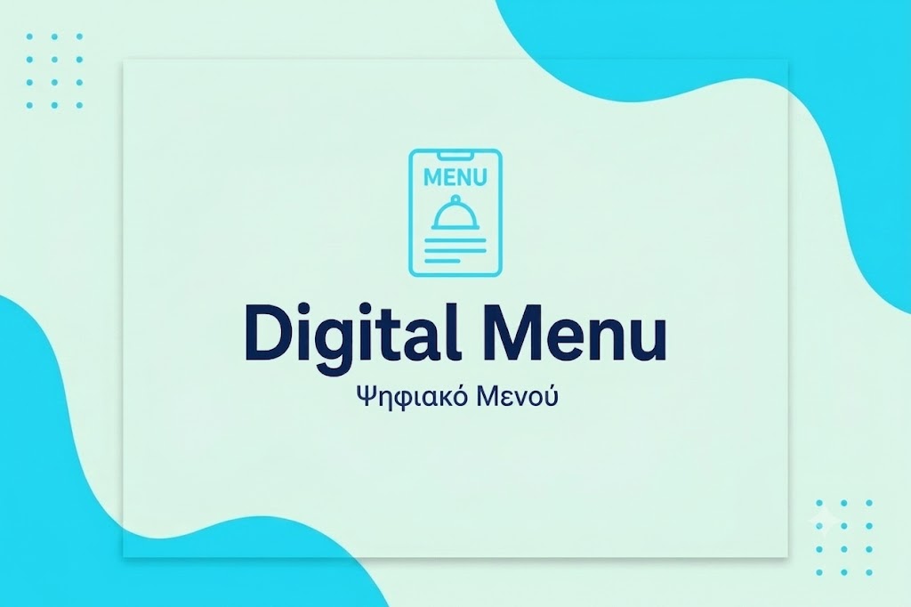 Digital Menu